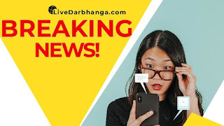 Darbhanga Breaking News