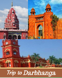 Trip to Darbhanga