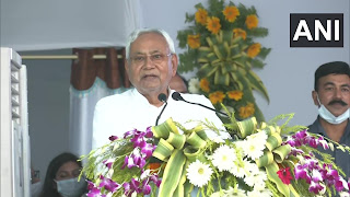 Bihar Cabinet Ministers 2022