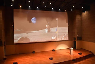 Darbhanga Taramandal Darbhanga Planetarium