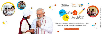 Pariksha Pe Charcha Contest 2023