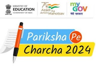 Pariksha Pe Charcha 2024