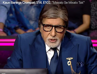 KBC 2023