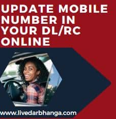 Mobile number in DL